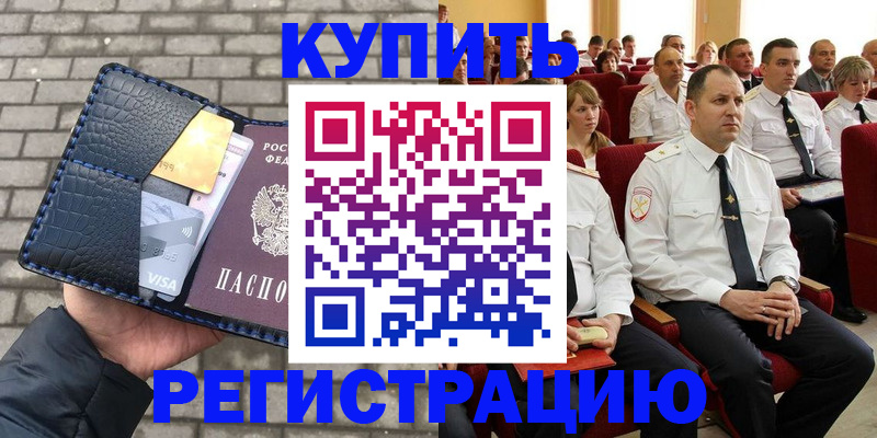 форма 3 в Новочебоксарске